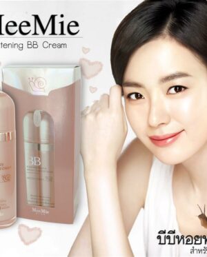 Meemie Snail BB cream No.369 (บีบีสำหรับสาวผิวมัน)