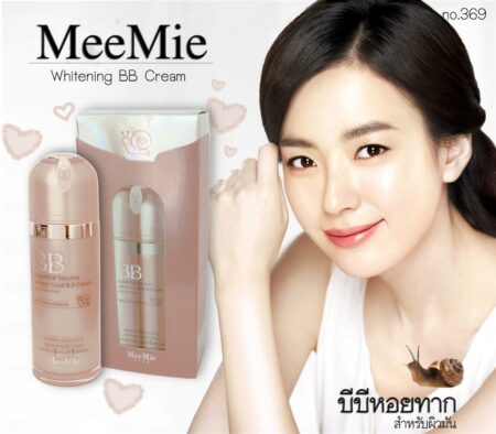 Meemie Snail BB cream No.369 (บีบีสำหรับสาวผิวมัน)